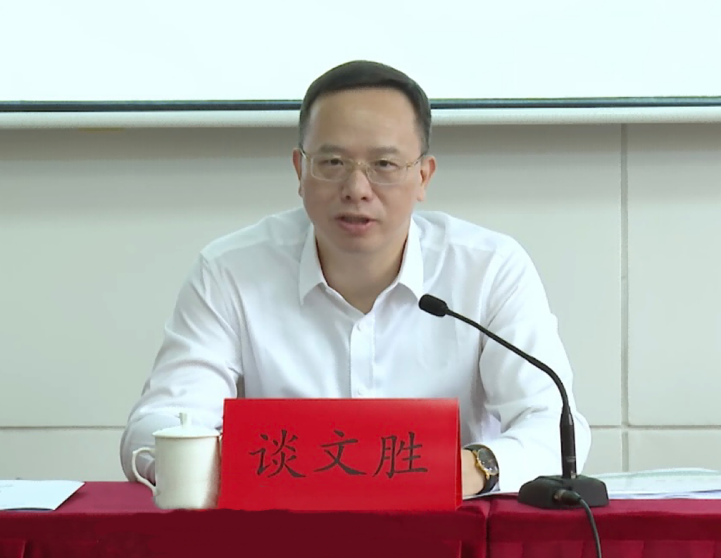 微信图片_20240529095519.png