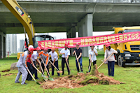 石角咀水闸重建工程之对澳供水管迁改专项工程正式开工